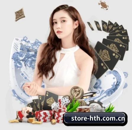 华体会 APP(hth)